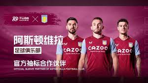 下提升两国 下提升两国